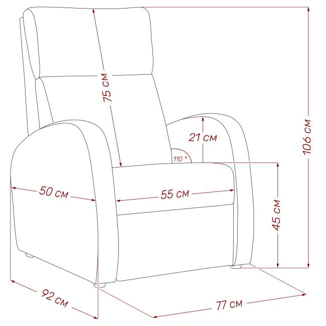 Кресло-реклайнер Leset Грэмми-2 V11 сиреневый Кресло-реклайнер Leset Грэмми-2 V11 сиреневый