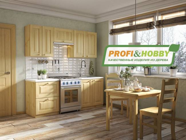 Шкаф навесной 450 х 300 х 720 под стекло, сосна, бесцветный лак