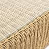 "Боно" лаунж-зона из искусственного ротанга, цвет соломенный "Боно" лаунж-зона из искусственного ротанга, цвет соломенный
