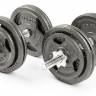 Набор гантелей с железной ручкой "HAMMERTONE", 2x14 кг