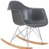 Кресло-качалка DOBRIN DAW ROCK, цвет серый