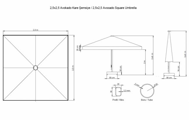 Зонт профессиональный 2.5х2.5 м Avocado 2500х2500 мм