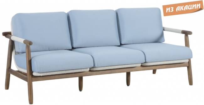 Диван деревянный трехместный Apoyo грецкий орех, голубой 1954х778х758 мм