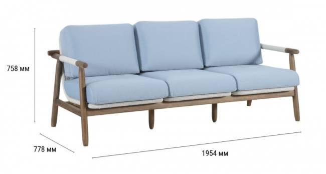 Диван деревянный трехместный Apoyo грецкий орех, голубой 1954х778х758 мм