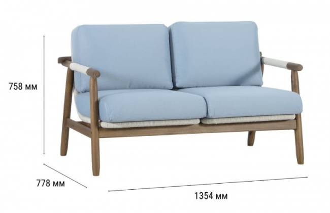 Диван деревянный двухместный Apoyo грецкий орех, голубой 1354х778х758 мм