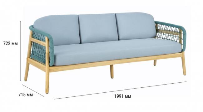 Диван деревянный трехместный Cambria натуральный, мальмо 1991х715х722 мм