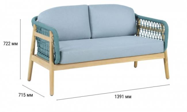 Диван деревянный двухместный Cambria натуральный, мальмо 1391х715х722 мм