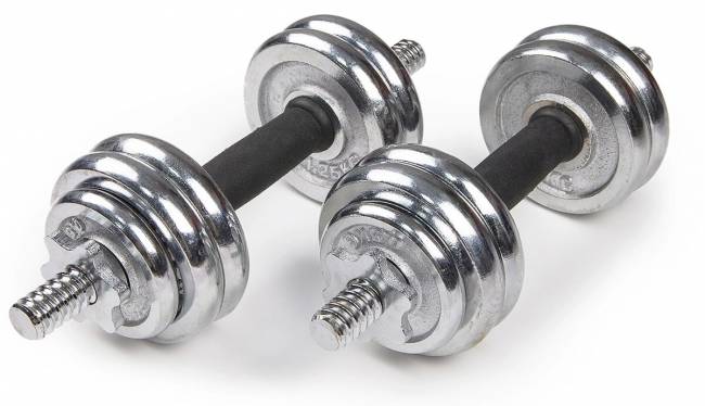 Набор гантелей хромированных "Atlas Sport" в чемодане 15 кг Набор гантелей хромированных "Atlas Sport" в чемодане 15 кг