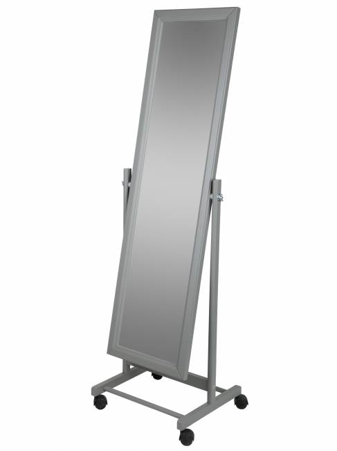 Зеркало напольное BeautyStyle 27 серый 135 см х 42,5 см Зеркало напольное BeautyStyle 27 серый 135 см х 42,5 см