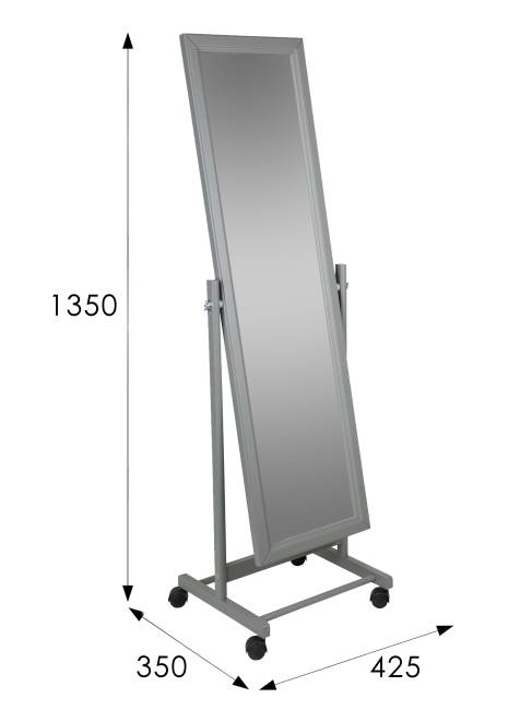 Зеркало напольное BeautyStyle 27 серый 135 см х 42,5 см Зеркало напольное BeautyStyle 27 серый 135 см х 42,5 см