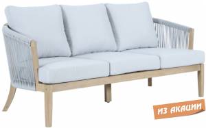 Диван деревянный трехместный Veneto светлый тик, серый 1880х802х711 мм