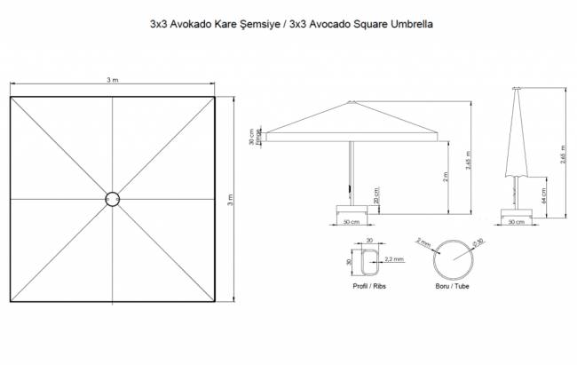 Зонт профессиональный 3х3 м Avocado белый, бежевый 3000х3000 мм Зонт профессиональный 3х3 м Avocado белый, бежевый 3000х3000 мм