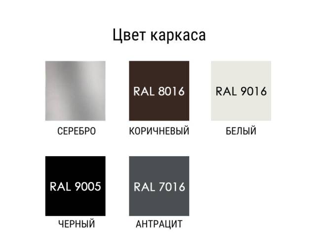 Зонт профессиональный 3.5х3.5 м Lux Telescopic 3500х3500 мм