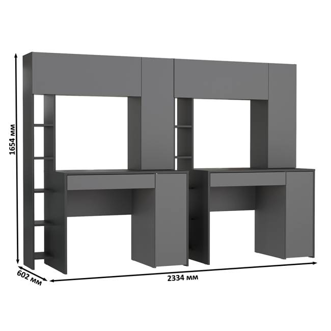 Два стола компьютерных с выдвижной полкой Комфорт 12.71 антрацит/тёмно-серый Два стола компьютерных с выдвижной полкой Комфорт 12.71 антрацит/тёмно-серый