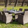 Обеденный комплект FIONA из искусственного ротанга
