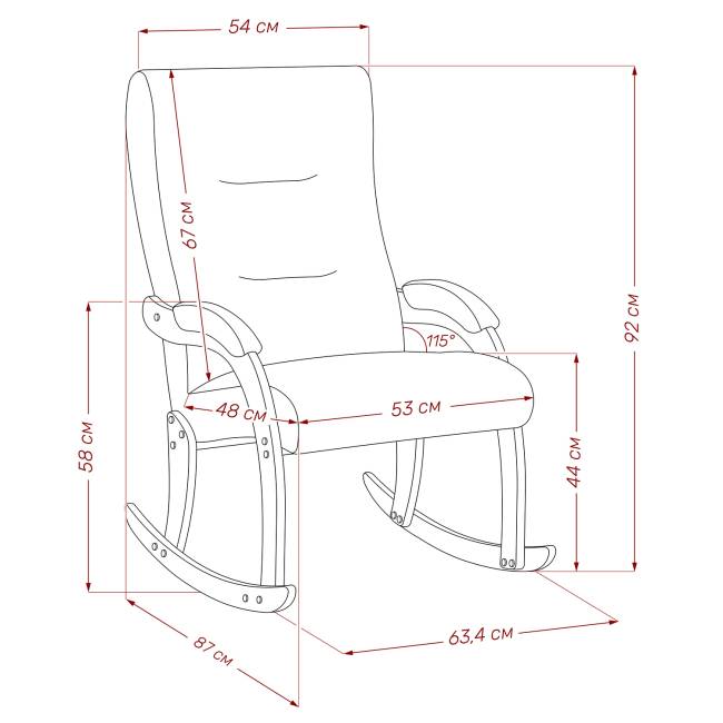 Кресло-качалка Leset Дэми Слоновая кость V23 молочный шоколад